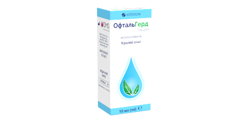 ОФТАЛЬГЕРД